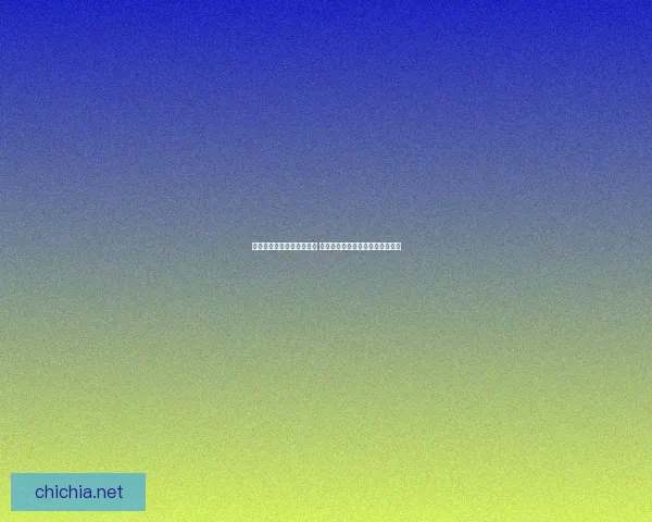 九阴真经中哪些职业最强势 如何选择适合自己的职业搭配攻略