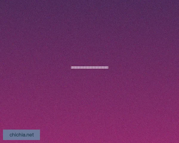 九阴真经禁地揭秘：神秘武学传承与历史遗留的血腥恩怨