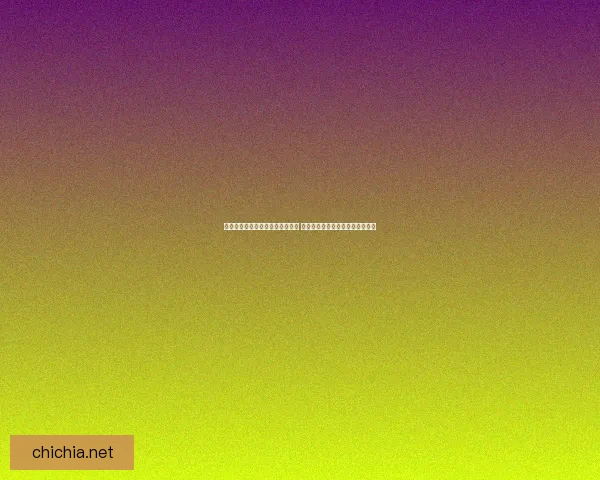 奥格瑞玛声望系统详解与提升攻略 助你轻松掌握兽人首都的荣耀之路