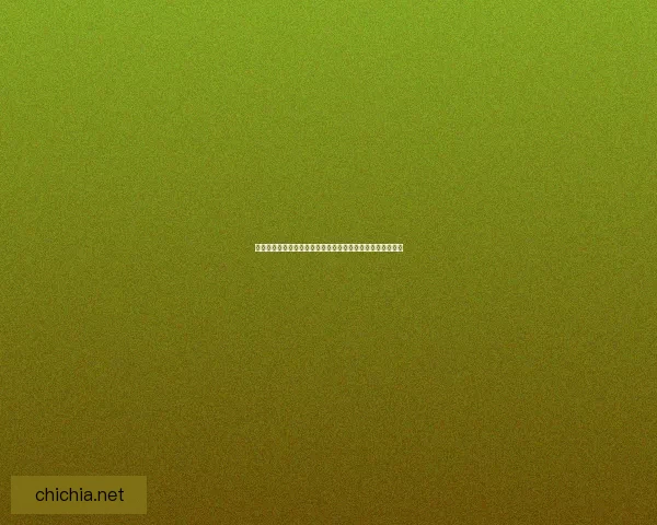 封印魔女之力再度觉醒，废墟中的诅咒与命运交织的终极考验