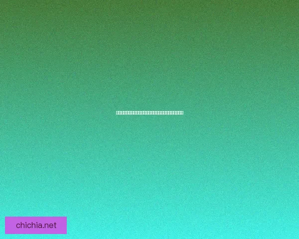 式神委派系统创新探索与实践：提升效率与体验的多维度分析