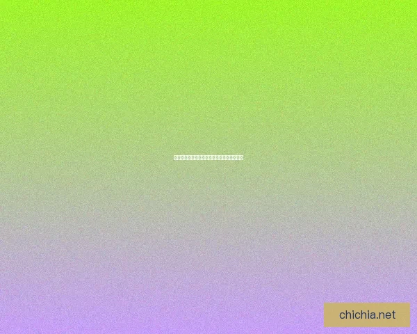 摩尔庄园花香金鱼的神秘之旅与生态奇遇探索