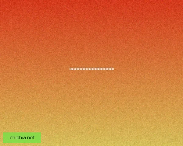 洛奇英雄传古代水晶探秘与价值解析:传奇物品背后的故事与影响 洛奇英雄传古代水晶探秘与价值解析:传奇物品背后的故事与影响