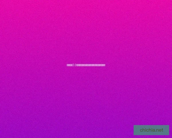 火影羁绊2.0全新篇章揭秘忍者世界的深层羁绊与情感纠葛