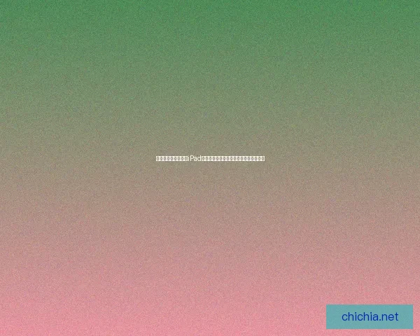 适合各年龄段玩家的iPad游戏推荐，探索全新游戏体验和无限乐趣