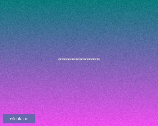 以太平洋飞将为核心打造全球航空新秩序推动航运业快速发展的战略布局