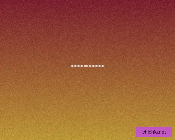 兽王猎人天赋系统全解析 掌握核心技能提升战斗力技巧