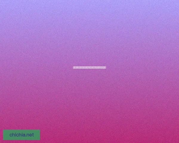 剑与远征魔女的梦境之谜探寻与幻境中的奇异冒险