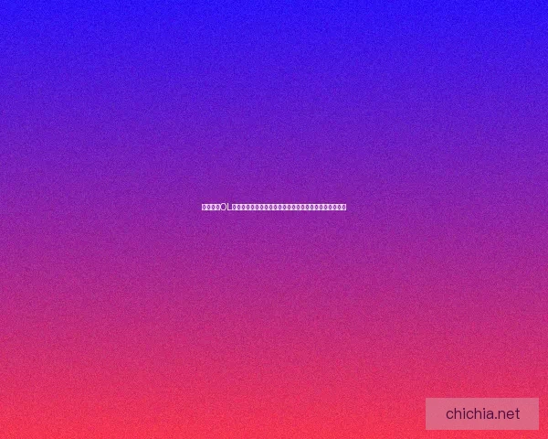 反恐精英OL外挂现象分析与破解技术的探讨及其对游戏公平性的影响 反恐精英OL外挂现象分析与破解技术的探讨及其对游戏公平性的影响